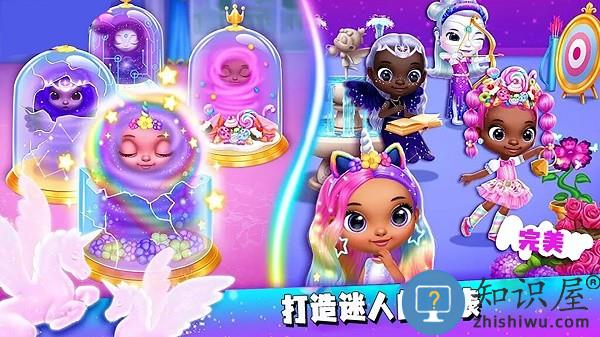 梦想之星游戏下载v1.0.1 安卓版