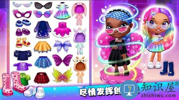 梦想之星游戏下载v1.0.1 安卓版