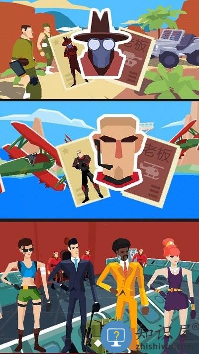 突击队行动射击最新版下载v1.2 安卓版