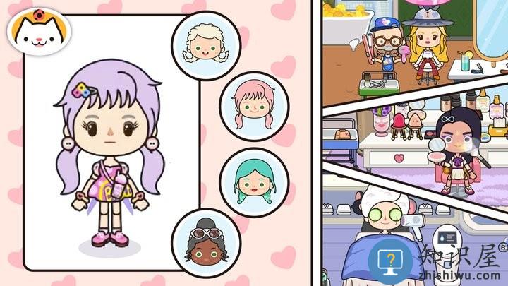 米加小镇假期游戏完整版下载v1.0 安卓版