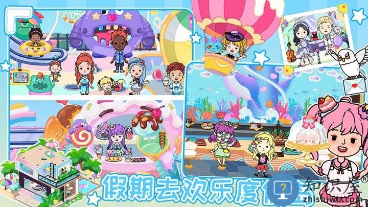 尤雅世界生活模拟最新版下载v1.0 安卓版