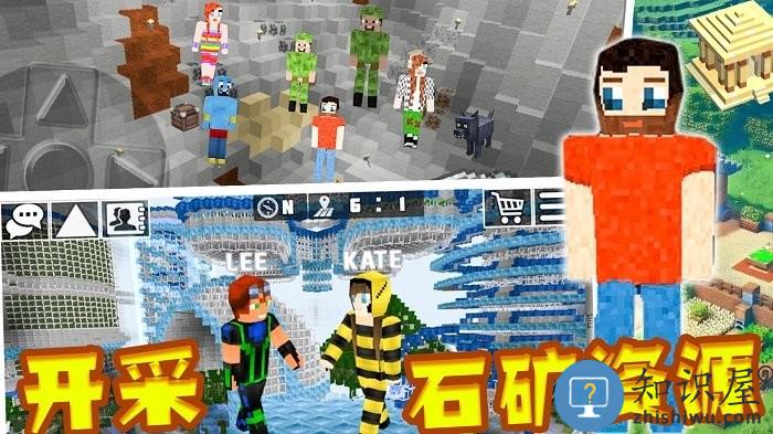 超级迷你沙盒游戏下载v1.0 安卓版