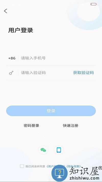 爱坊子app客户端下载v1.1.14 安卓最新版本