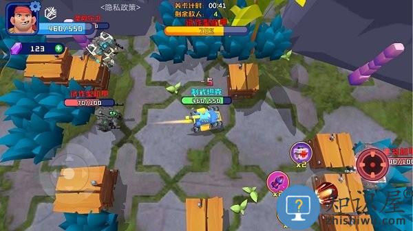 荒野战场吃鸡手机版下载v1.0 安卓版