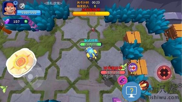 荒野战场吃鸡手机版下载v1.0 安卓版