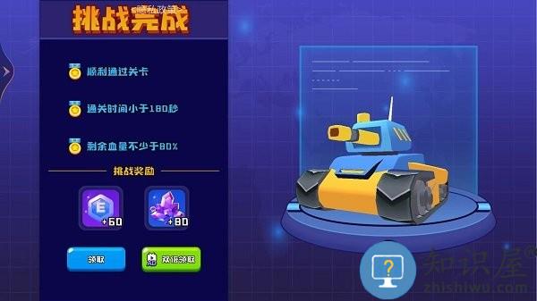 荒野战场吃鸡手机版下载v1.0 安卓版