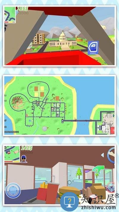 迷失的小世界游戏下载v1.0.0 安卓版