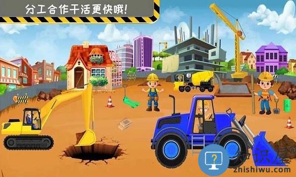 模拟小屋设计3d中文版下载v2.4 安卓版