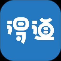 注安网校 v2.4.0 安卓版