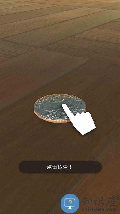 硬币冲刺最新版下载v1.0.5 安卓版