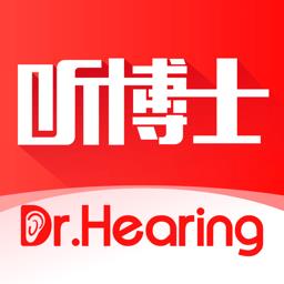 听博士助听器软件 v1.6.0 安卓版