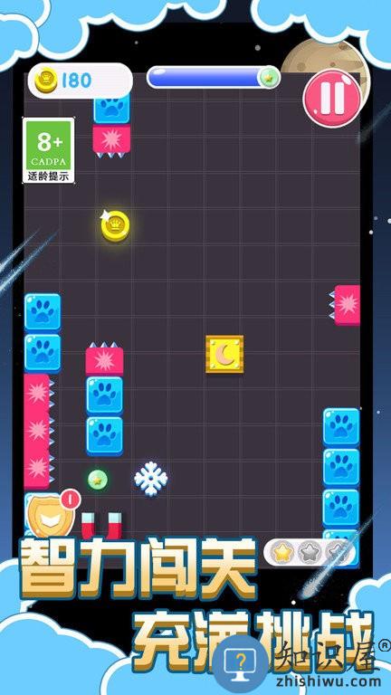 太空鸟逃脱最新版下载v1.0.2 安卓版