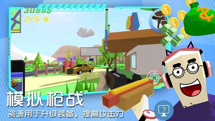 像素世界沙盒模拟游戏下载v1.0 安卓版