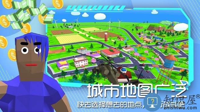 像素世界沙盒模拟游戏下载v1.0 安卓版