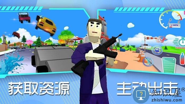 像素世界沙盒模拟游戏下载v1.0 安卓版