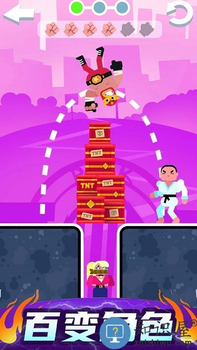 超级格斗战士游戏下载v1.0 安卓版