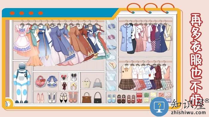 我的收纳模拟器游戏下载v1.0 安卓版