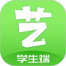 艺测365学生端最新版下载v2.8.0 安卓版