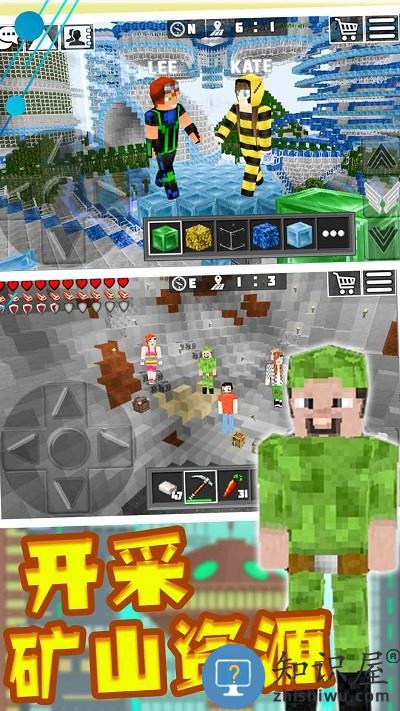 迷你沙盒创建游戏下载v1.0 安卓版