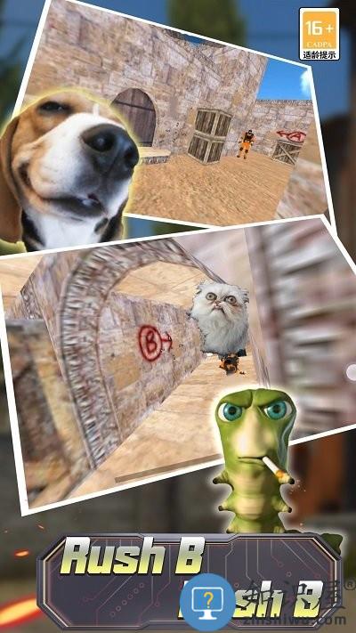 反恐生存战场手机版下载v1.2.05.09 安卓版