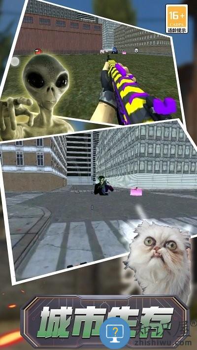 反恐生存战场手机版下载v1.2.05.09 安卓版