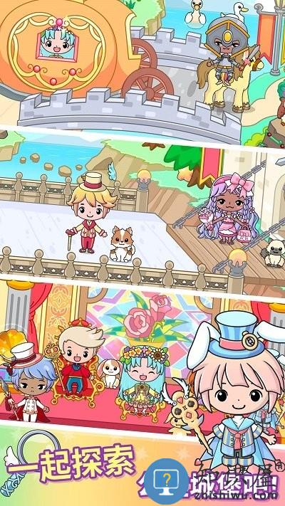 童话小镇奇妙之旅游戏下载v1.0 安卓版
