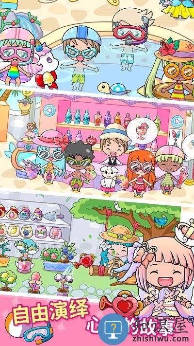 童话小镇奇妙之旅游戏下载v1.0 安卓版