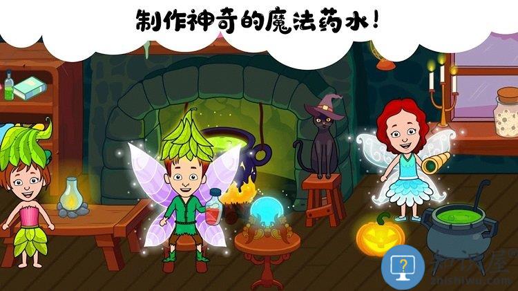 我的小镇生活最新版下载v2.50 安卓版