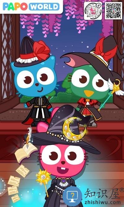 泡泡小镇魔法世界游戏下载v1.1.1 安卓版