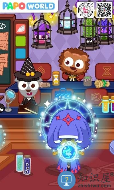 泡泡小镇魔法世界游戏下载v1.1.1 安卓版