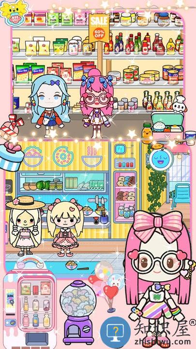 樱桃小镇邻居小窝最新版下载v1.0 安卓版