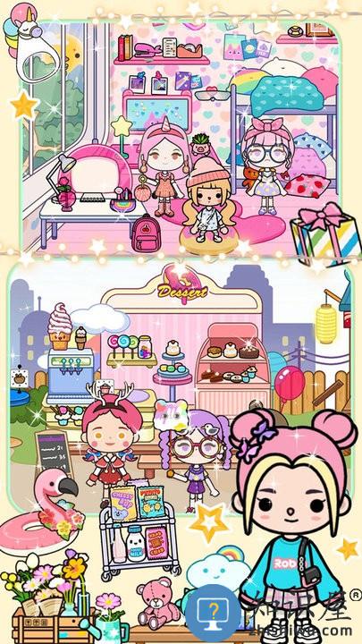 樱桃小镇邻居小窝最新版下载v1.0 安卓版