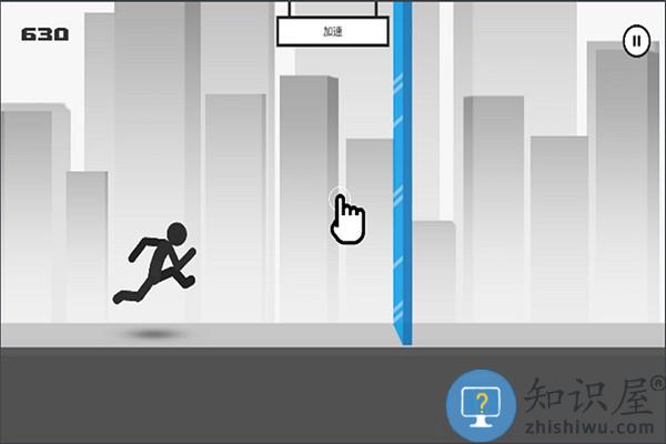 火柴人奇袭九游版下载v1.3 安卓版