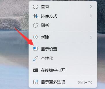 win11网页无法全屏怎么办？win11网页无法全屏解决方法
