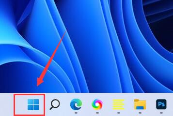 win11系统延迟高怎么办？win11系统延迟高的解决方法