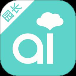 爱维宝贝园长管理平台 v4.6.70 安卓版