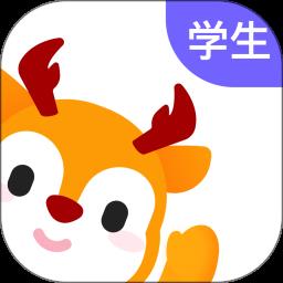 外研u学学生端 v5.4.1 安卓版