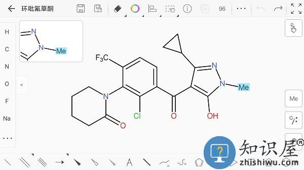 kingdraw化学结构式编辑器 v3.6.2 安卓版