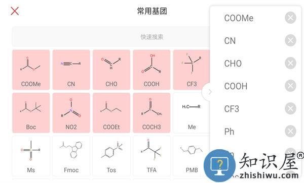 kingdraw手机版下载v3.6.2 安卓官方版
