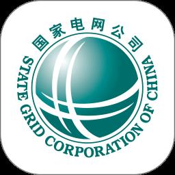网上国网app交电费 v3.0.3 安卓最新版