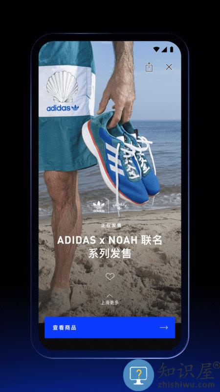 confirmed最新版本下载v3.2.0 安卓版