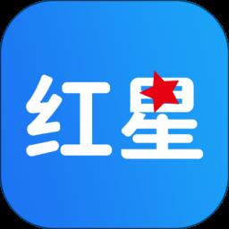 红星健康 v1.1.4 安卓版