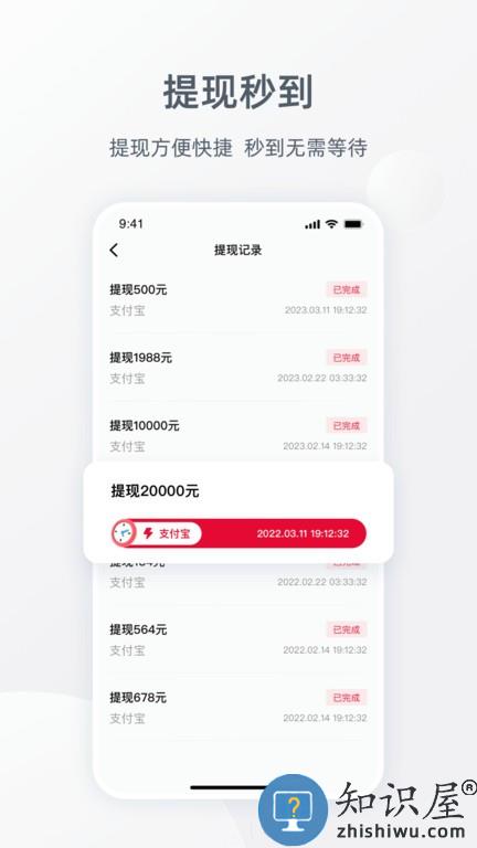 Ragana教练版 v1.0.14 安卓版