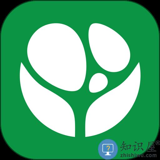 芝麻菜 v2.3.0 安卓版