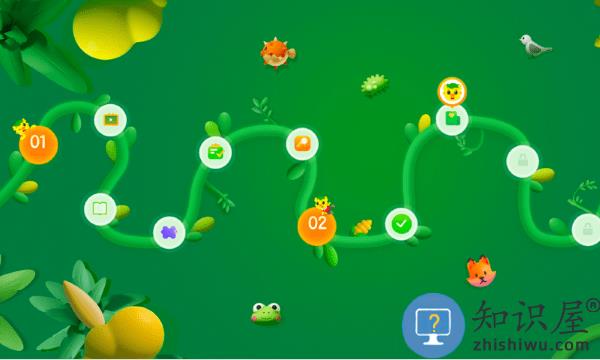 奇趣online升级版app下载v2.6.1 安卓版