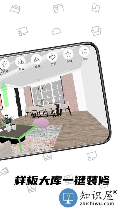 喜云app下载v3.0.1.804 安卓版