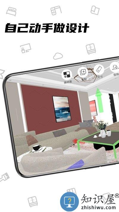 喜云app下载v3.0.1.804 安卓版