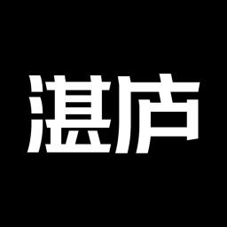 湛庐阅读免费版 v3.8.4 安卓版