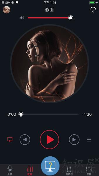 友鼓助手app v1.3.10 安卓版