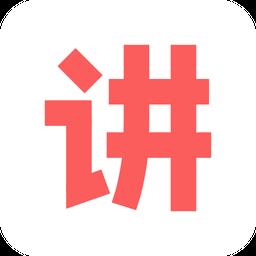人人讲视频直播课堂下载v4.2.99 安卓最新版